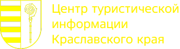 Krāslavas novada pašvaldības tūrisma vietne