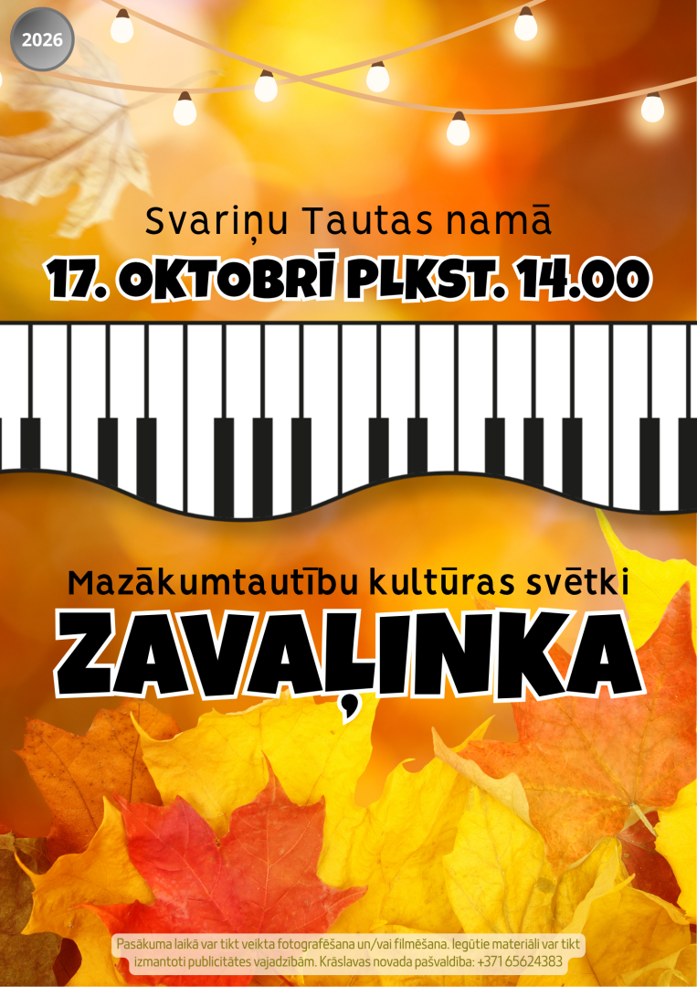 Mazākumtautību kultūras svētki "Zavaļinka" 17.10.2026.plkst.14.00 Svariņu tautas namā