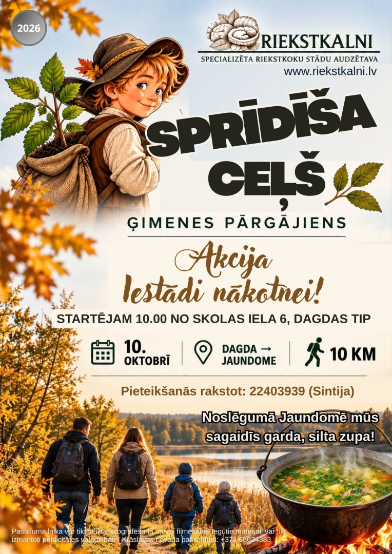 Sprīdīša ģimenes pārgājiens 10.10.2026. plkst.10.00 Dagda-Jaundomes muiža