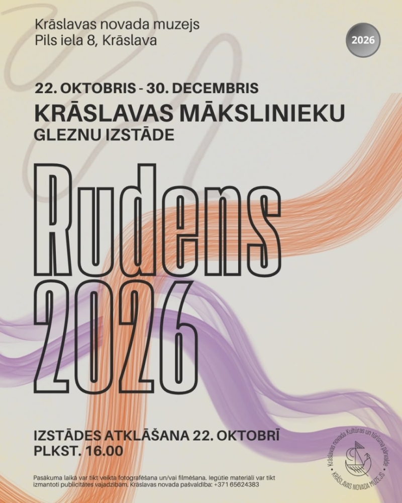 Krāslavas mākslinieku rudens izstāde 22.10.2026.-30.12.2026.