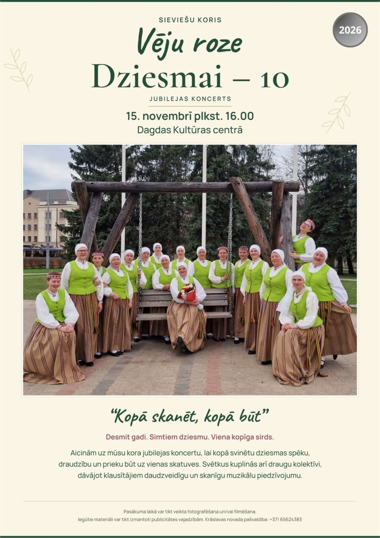 Koris Vēku roze 10 gadi kolektīva foto