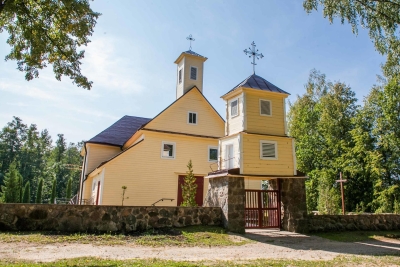 Skaistas Romas katoļu baznīca