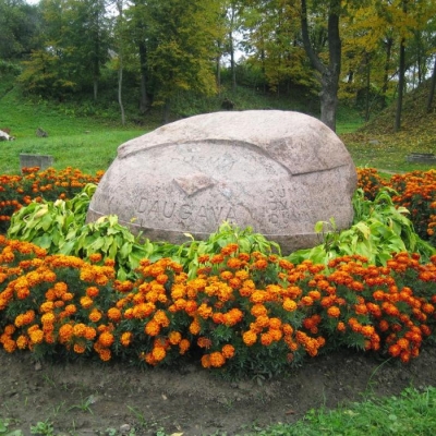 Daugavas akmens 