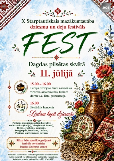 Starptautiskais mazākumtautību dziesmu un deju festivāls