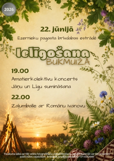 Līgo pasākums Ezerniekos