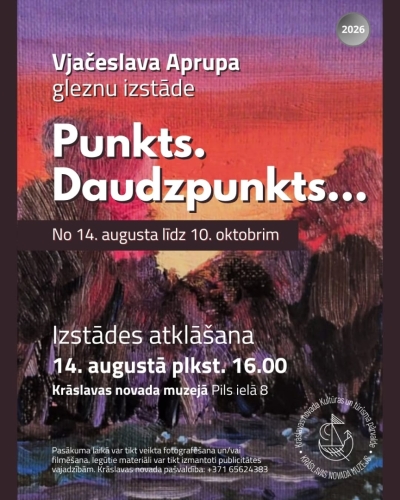 Izstāde Krāslavas novada muzejā