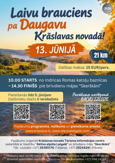 Upes ainava. Laivu brauciena afisā.