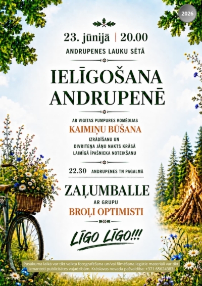 Līgo pasākums Andrupenē