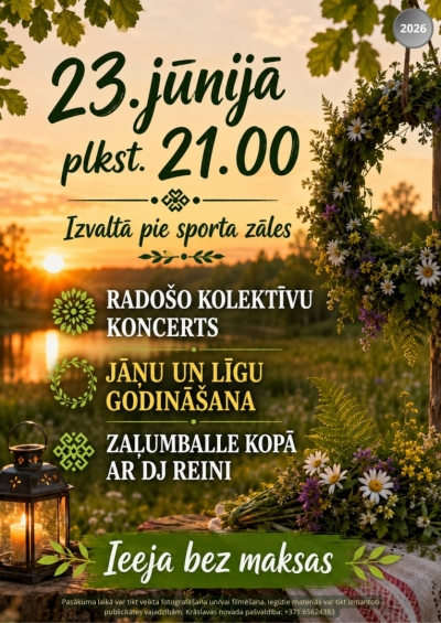 Līgo pasākums Izvaltā