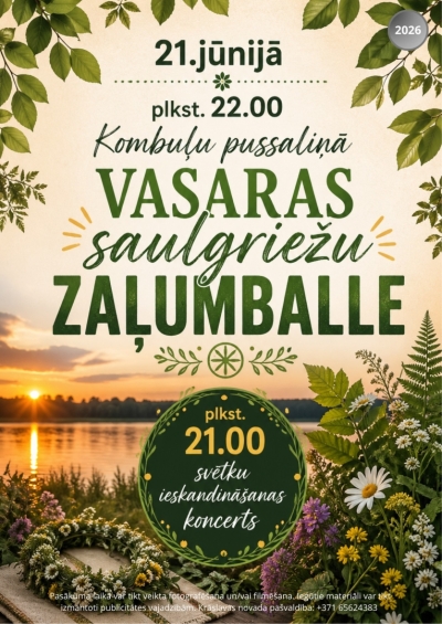 Līgo pasākums Kombuļos