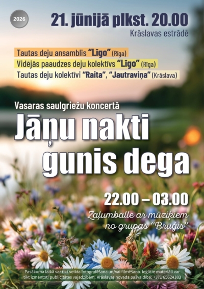 Vasaras saulgriežu koncerts Krāslavā
