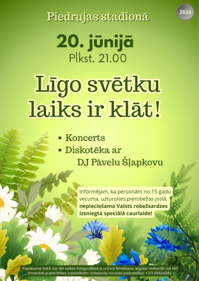 Līgo pasākums Piedrujā