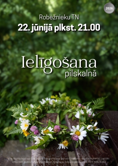 Līgo pasākums Robežniekos