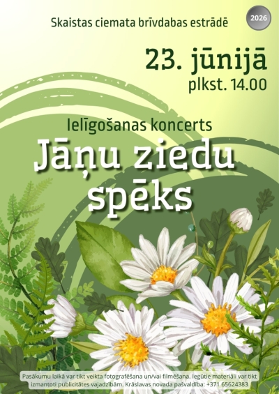 Līgo pasākums Skaistā