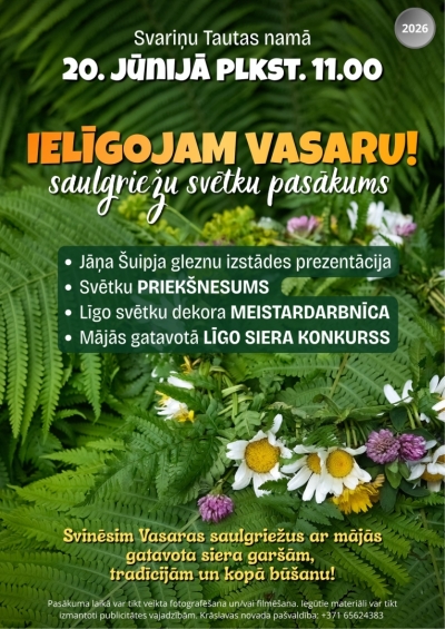 Līgo pasākums Svariņos