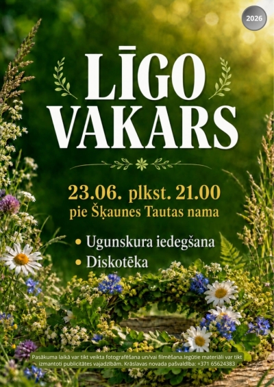 Līgo pasākums Šķaunē