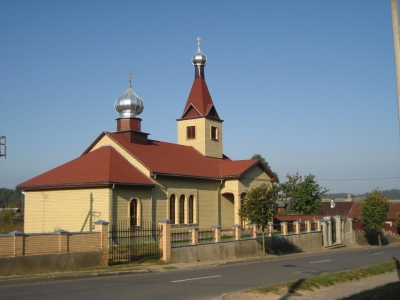 Krāslavas Sv. Dievmātes patvēruma vecticībnieku lūgšanu nams