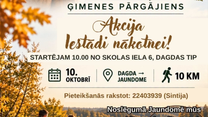 Afiša, Sprīdīša ceļš, ģimnenes pārgājiens, 10.oktobrī 10 km