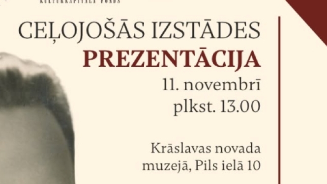 Lāčplēša ordeņa kavalieris Artūrs Aparnieks