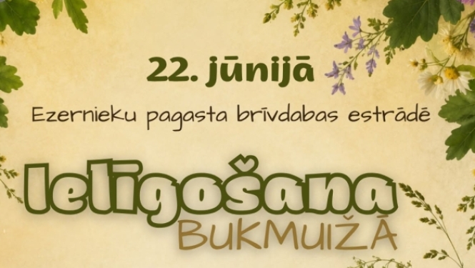 Līgo pasākums Ezerniekos
