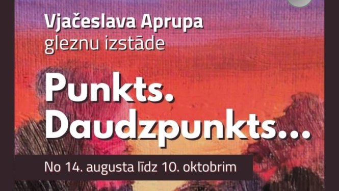 Izstāde Krāslavas novada muzejā