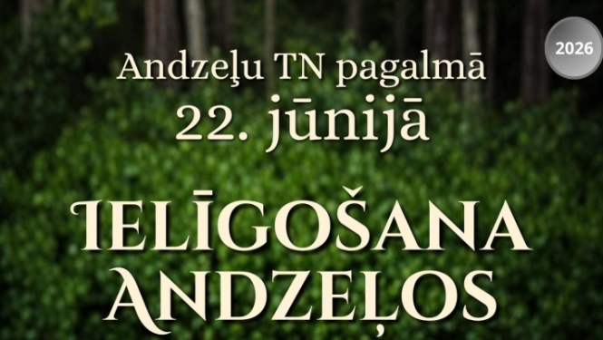 Līgo pasākums Andzeļos