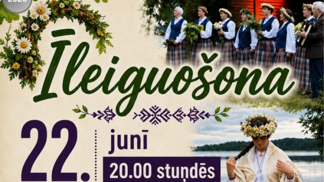 Līgo pasākums Aulejā