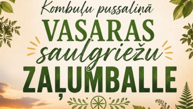 Līgo pasākums Kombuļos