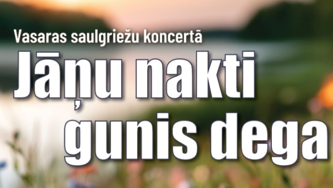 Vasaras saulgriežu koncerts Krāslavā