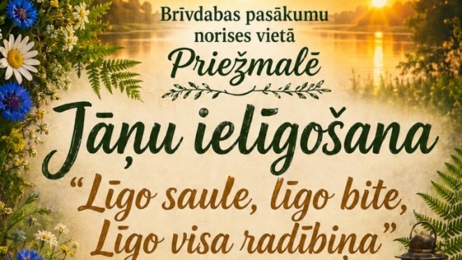 Līgo pasākums Priežmalē
