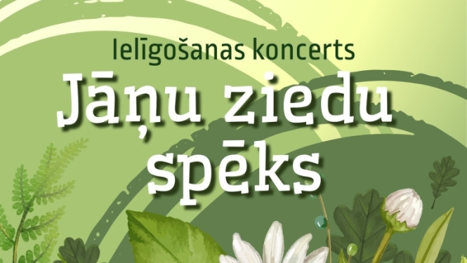 Līgo pasākums Skaistā