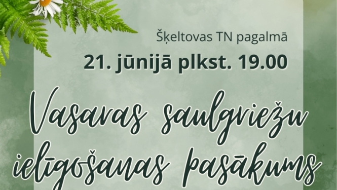 Līgo pasākums Šķeltovā