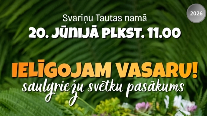 Līgo pasākums Svariņos