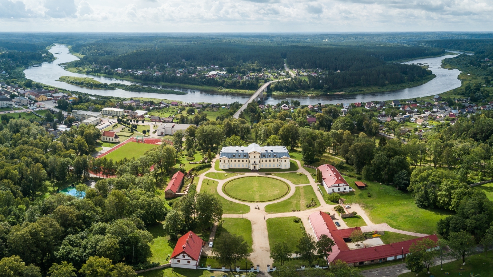 Skats no putna lidojuma