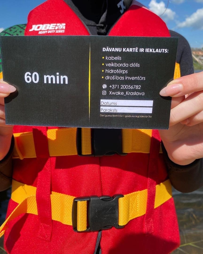 Dāvanu karte 60 minūšu apmeklējumam