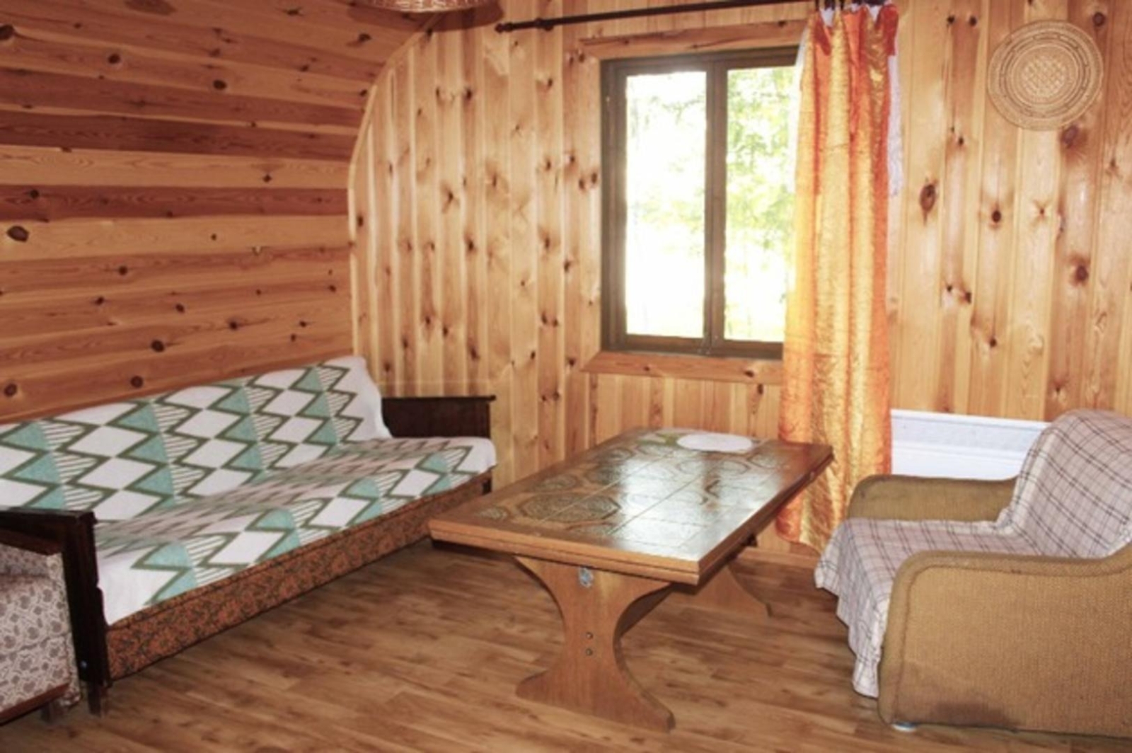 Atpūtas telpa