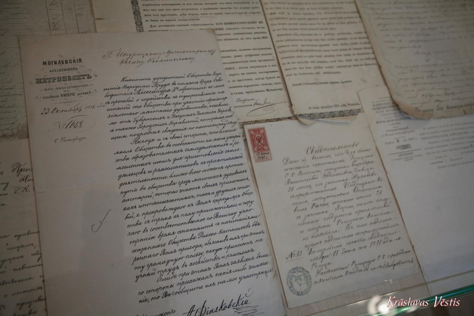 Vēsturisku dokumentu ekspozīcija