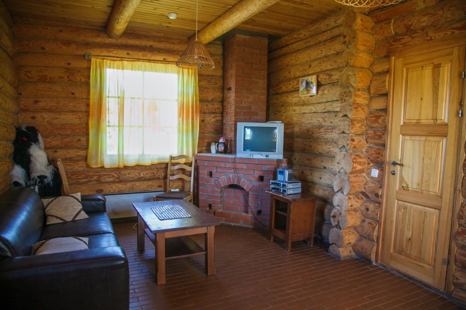 Atpūtas telpa