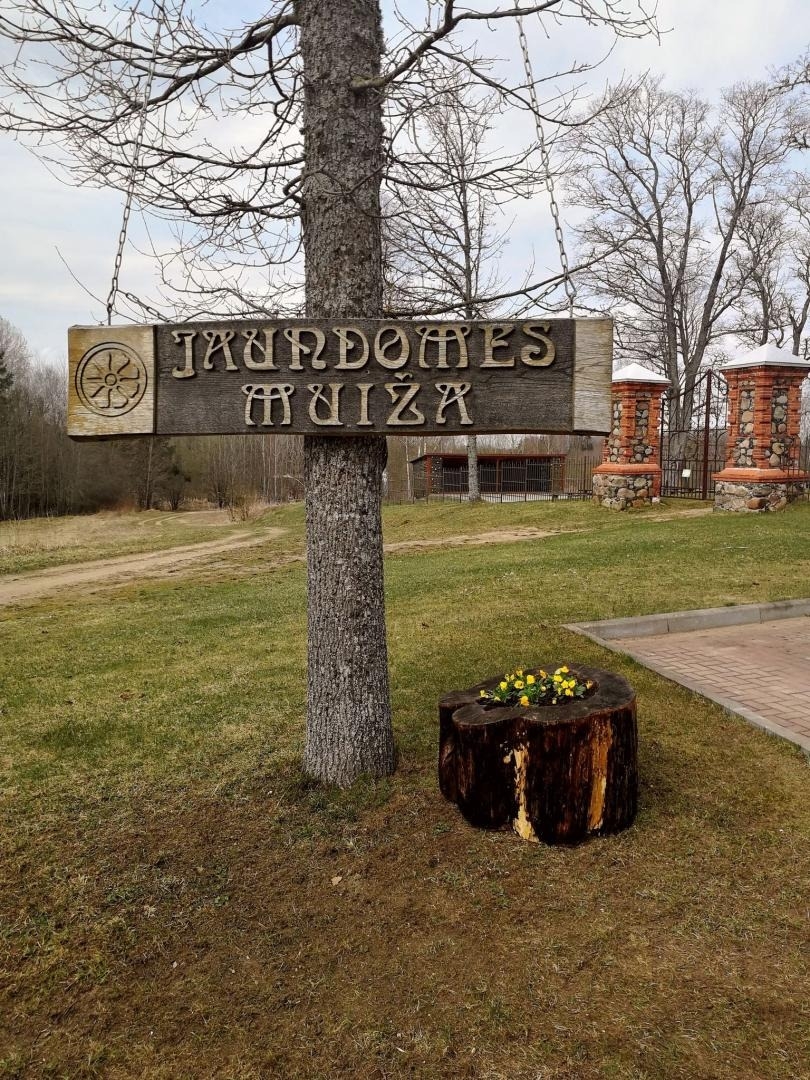 Koka norāde "Jaundomes muiža"