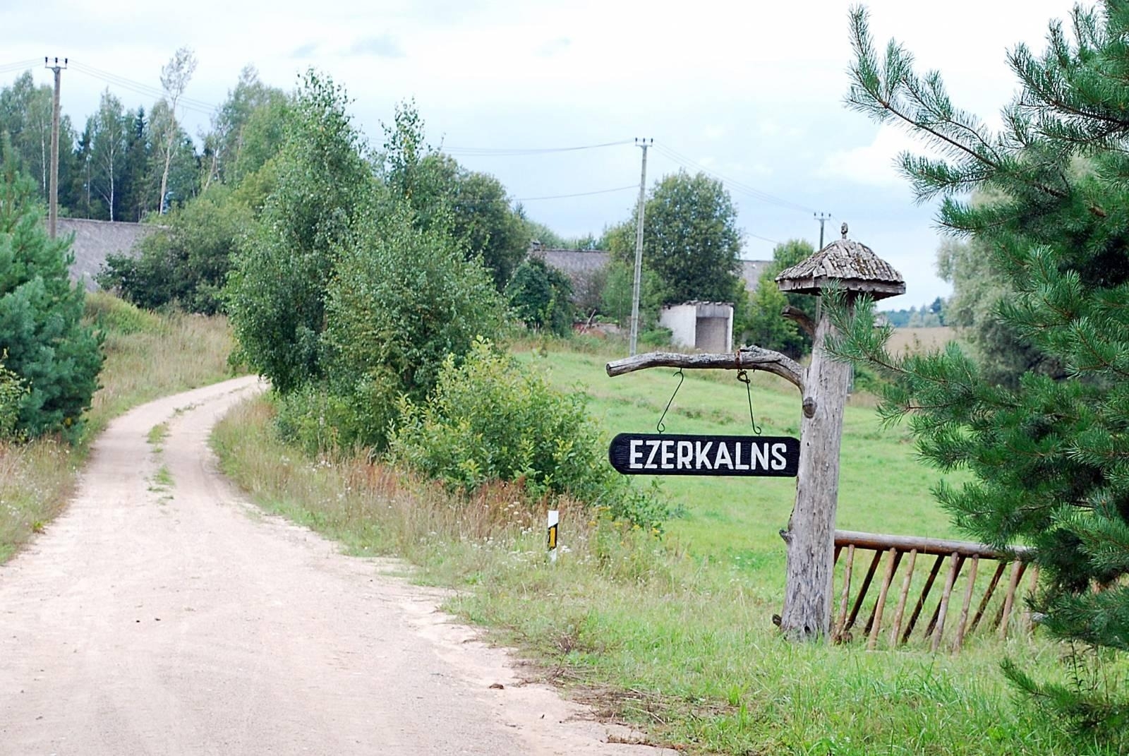 Izkārtne "Ezerkalns"