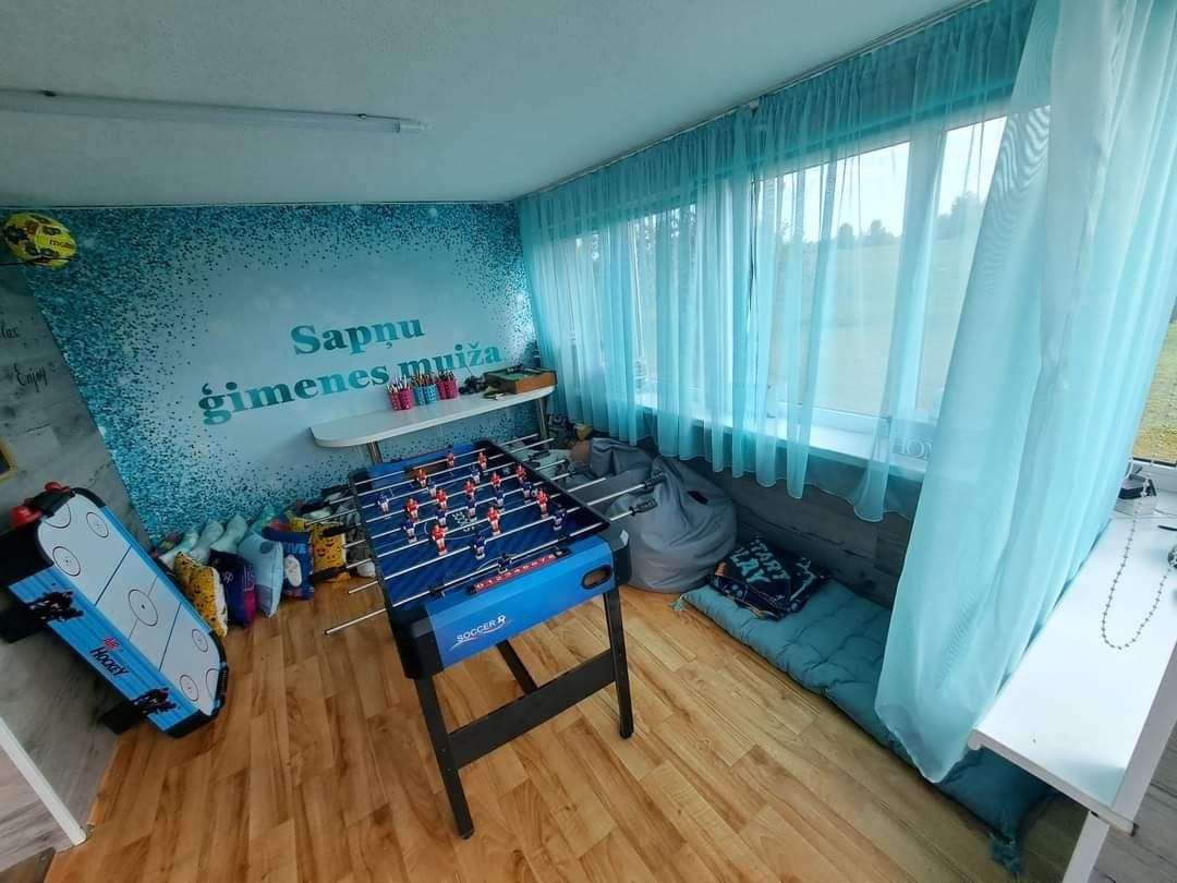 Atpūtas telpa