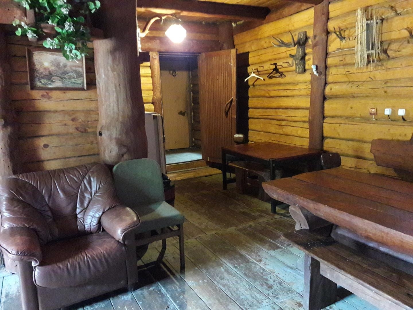 Atpūtas telpa