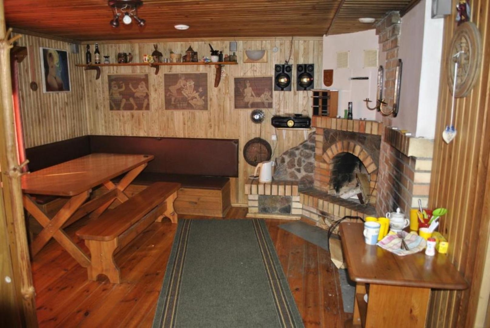 Atpūtas telpa