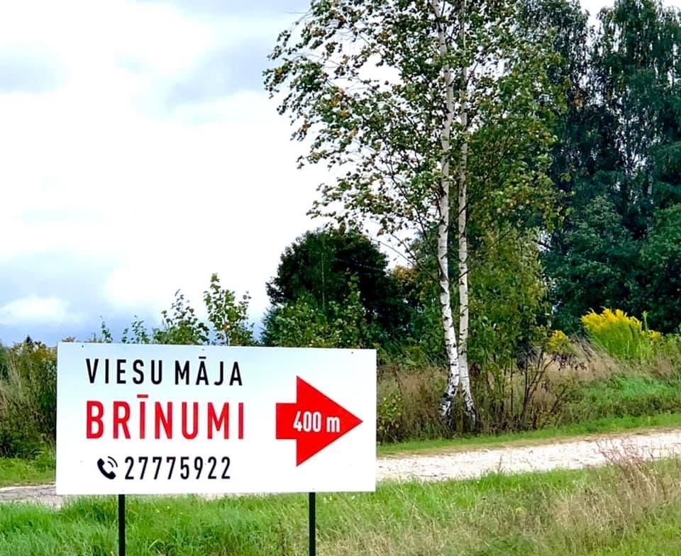 Izkārtne