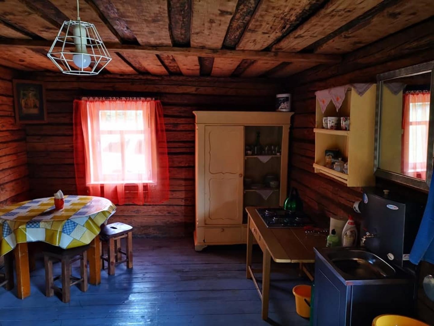 Atpūtas telpa