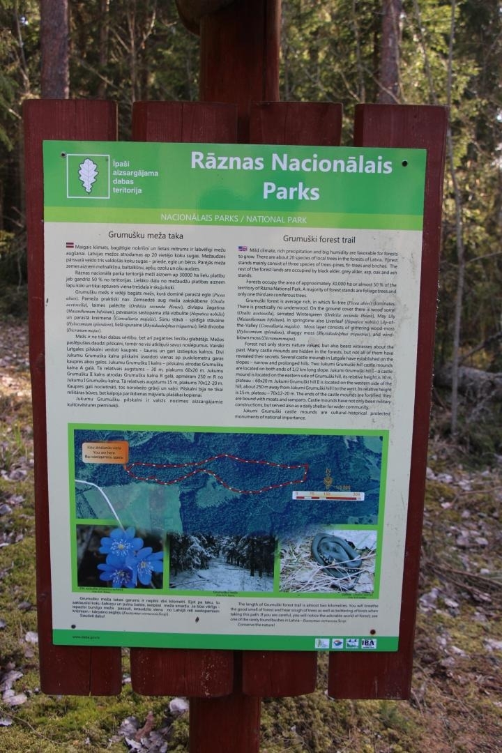 Rāznas Nacionālā parka informācijas stends