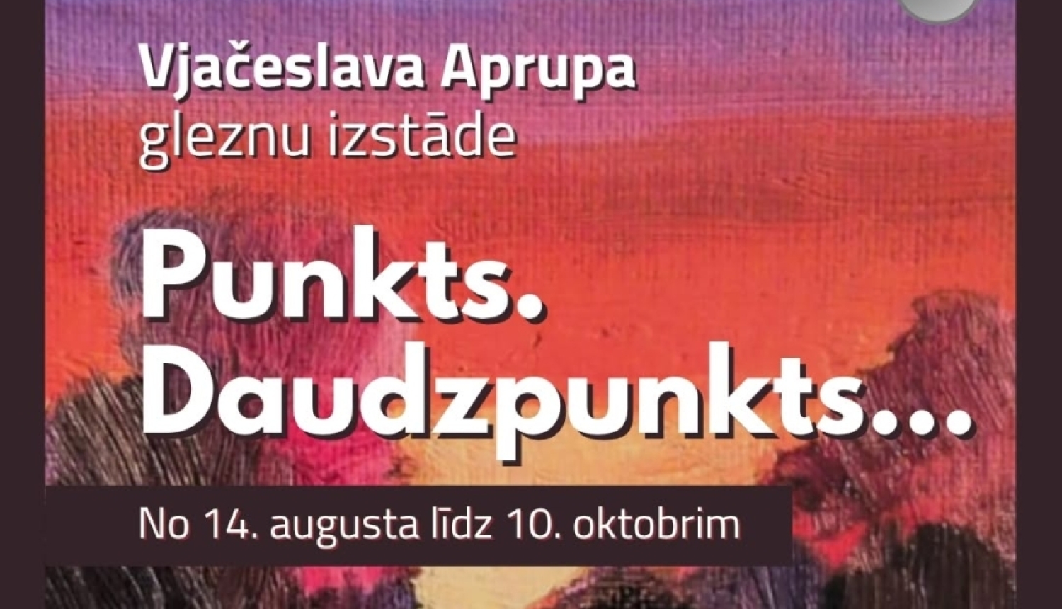 Izstāde Krāslavas novada muzejā