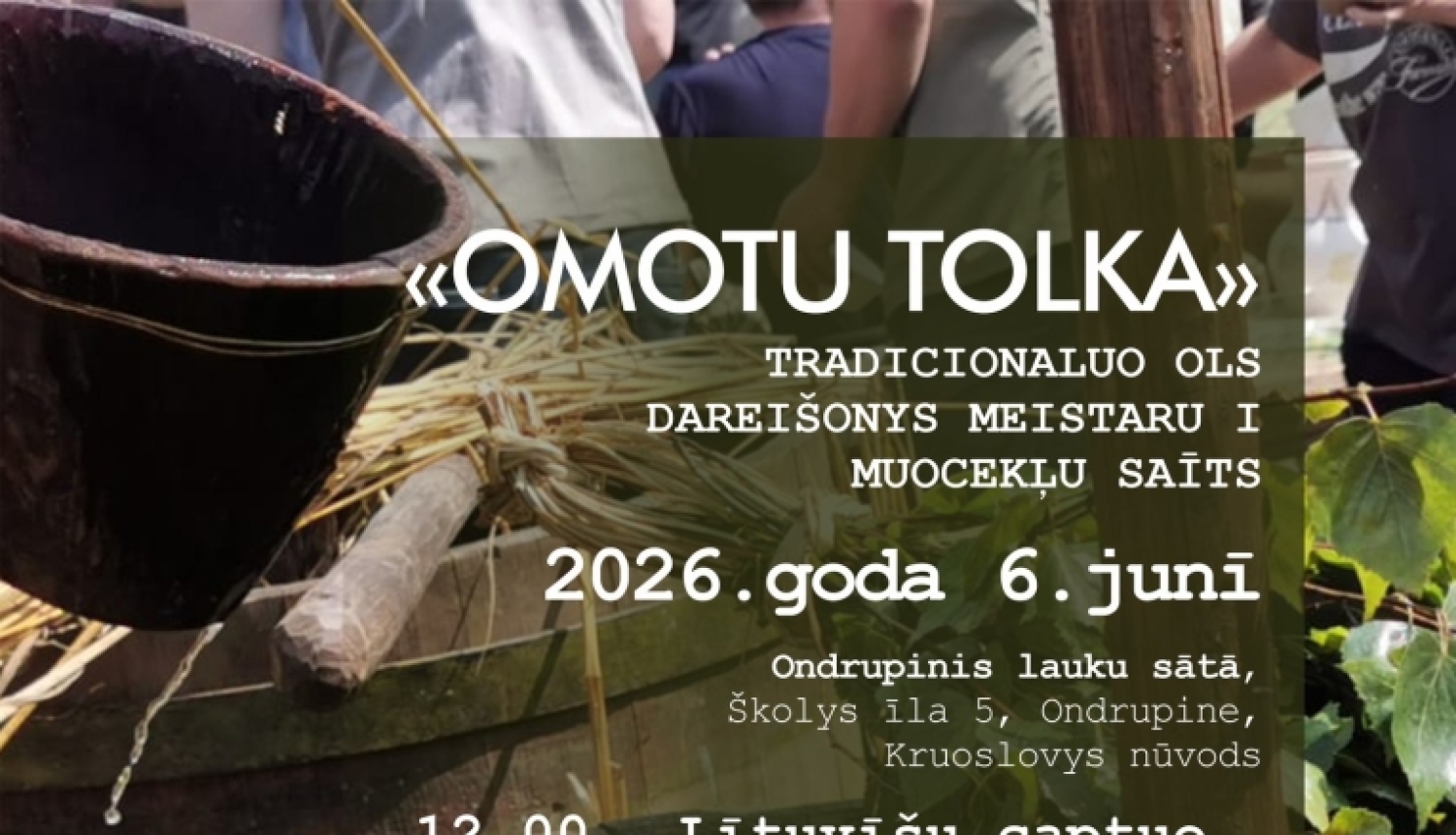 Omotu tolka