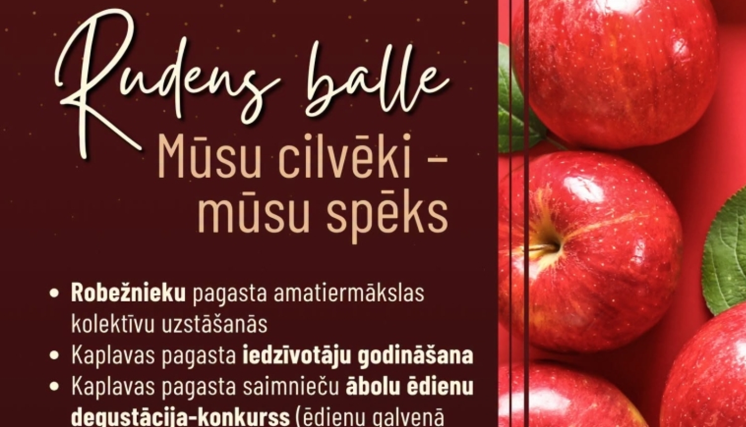 Āboli