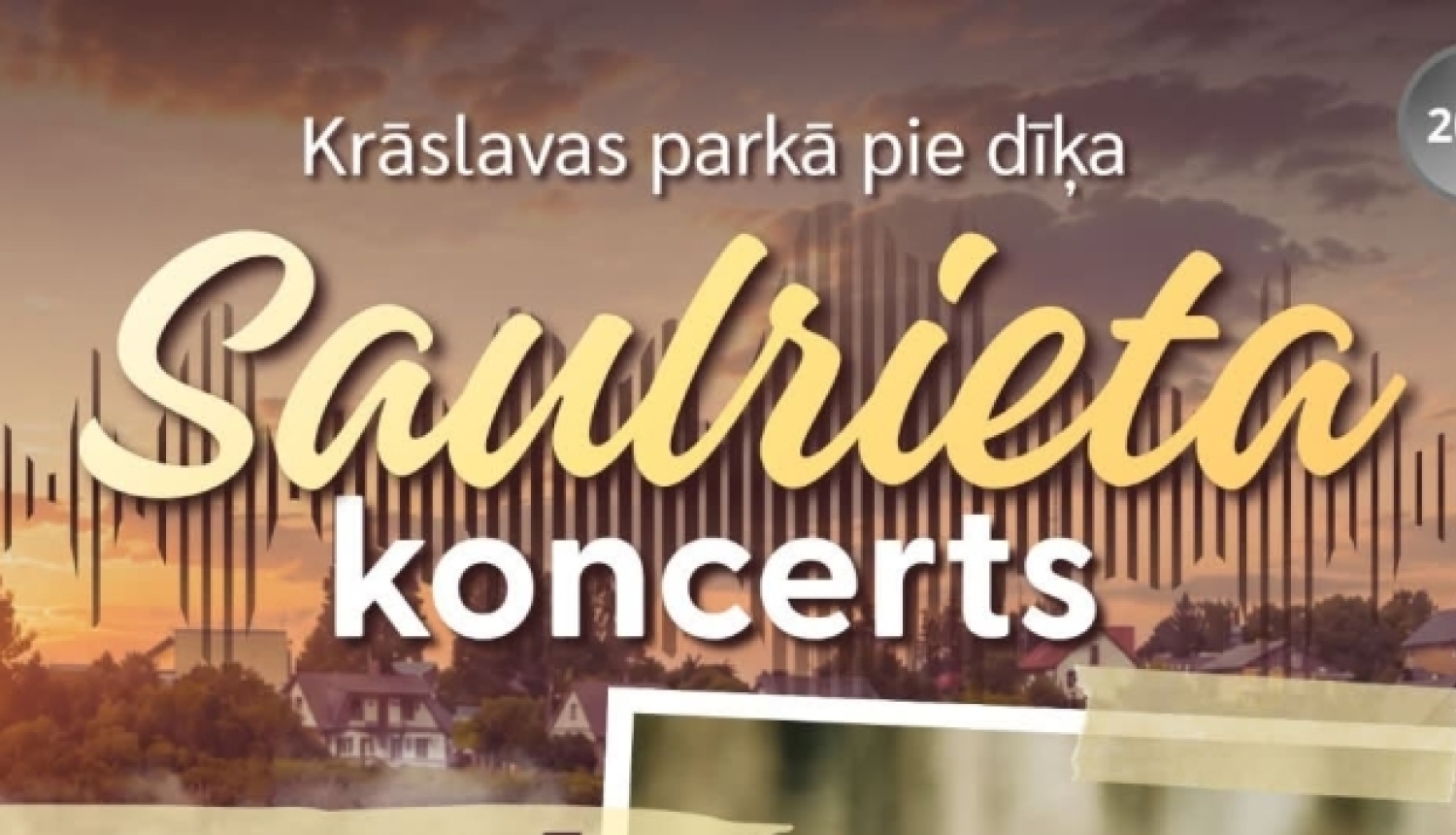 Saulrieta koncerts